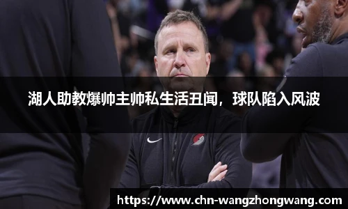 王中王资料大全