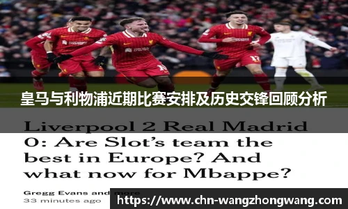 王中王资料大全