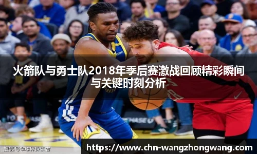 王中王资料大全