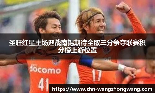 王中王官网资料