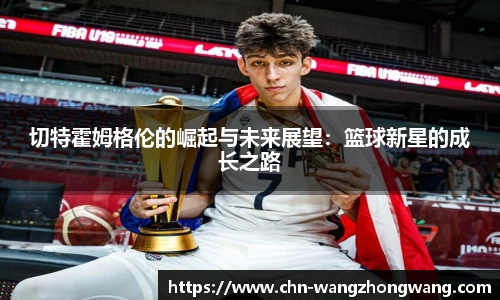 王中王资料大全